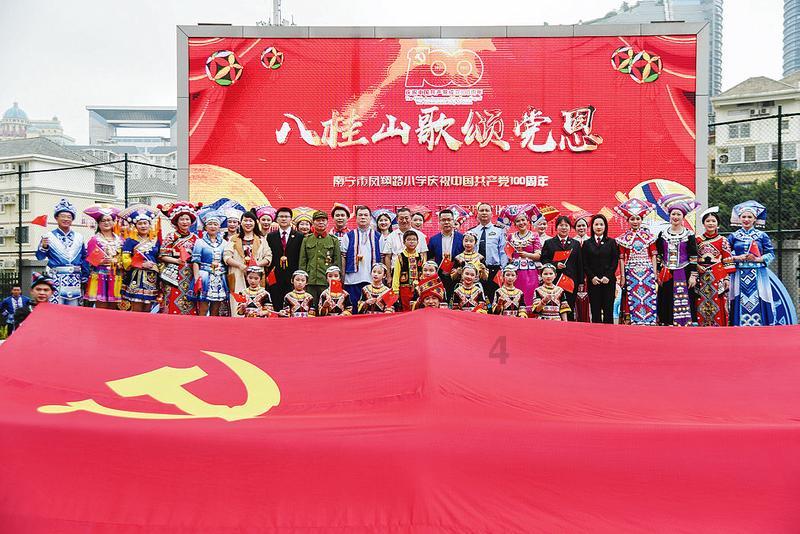 英雄联盟